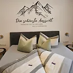 Sturm Pitztal *